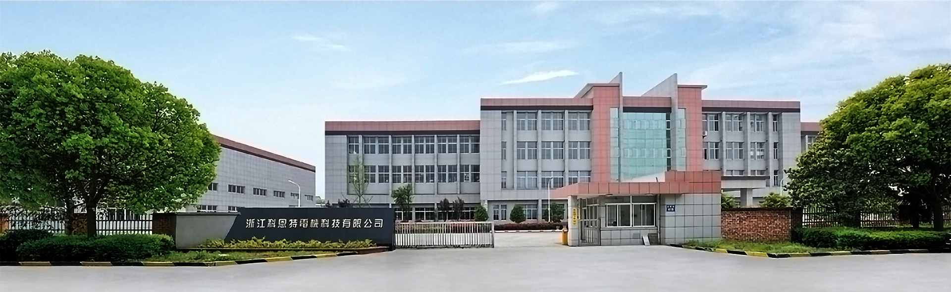 球赛押注app