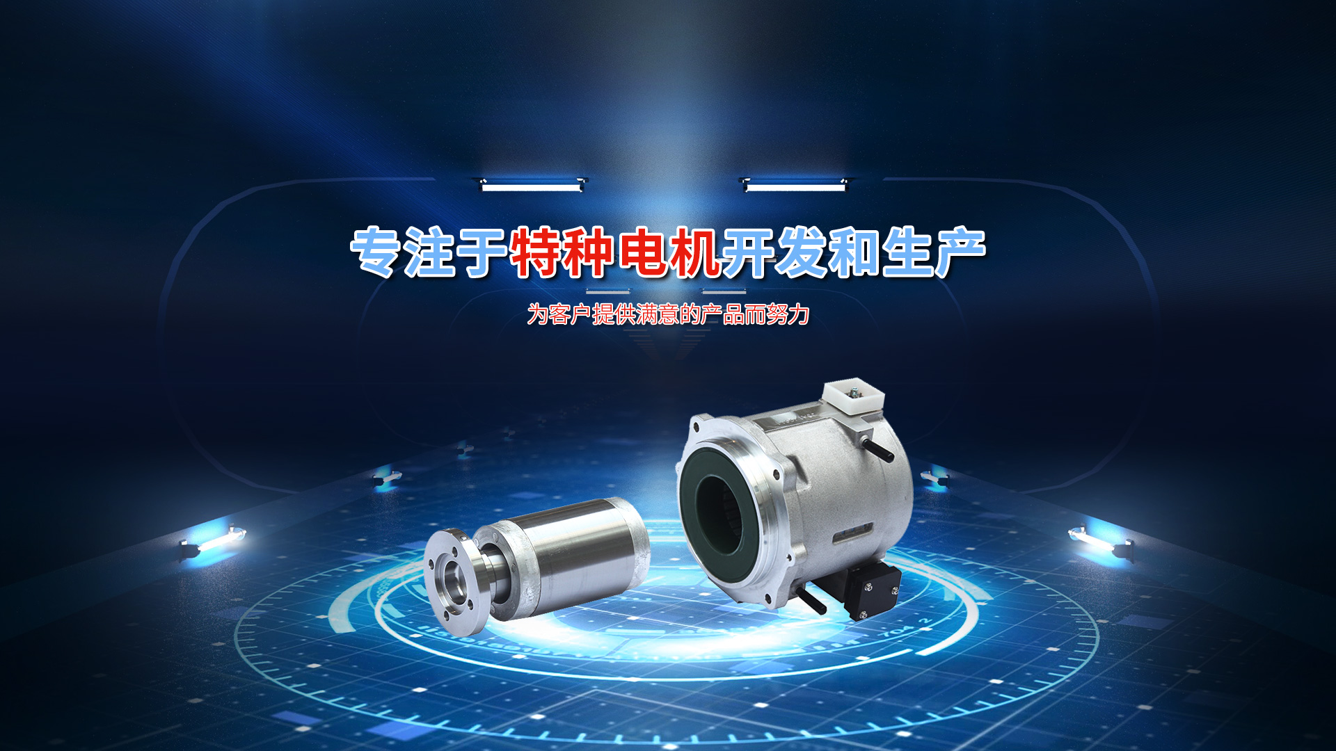 球赛押注app