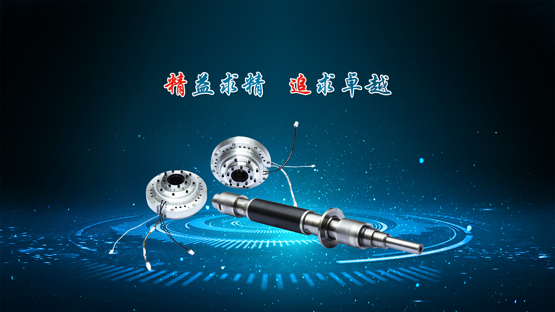 球赛押注app