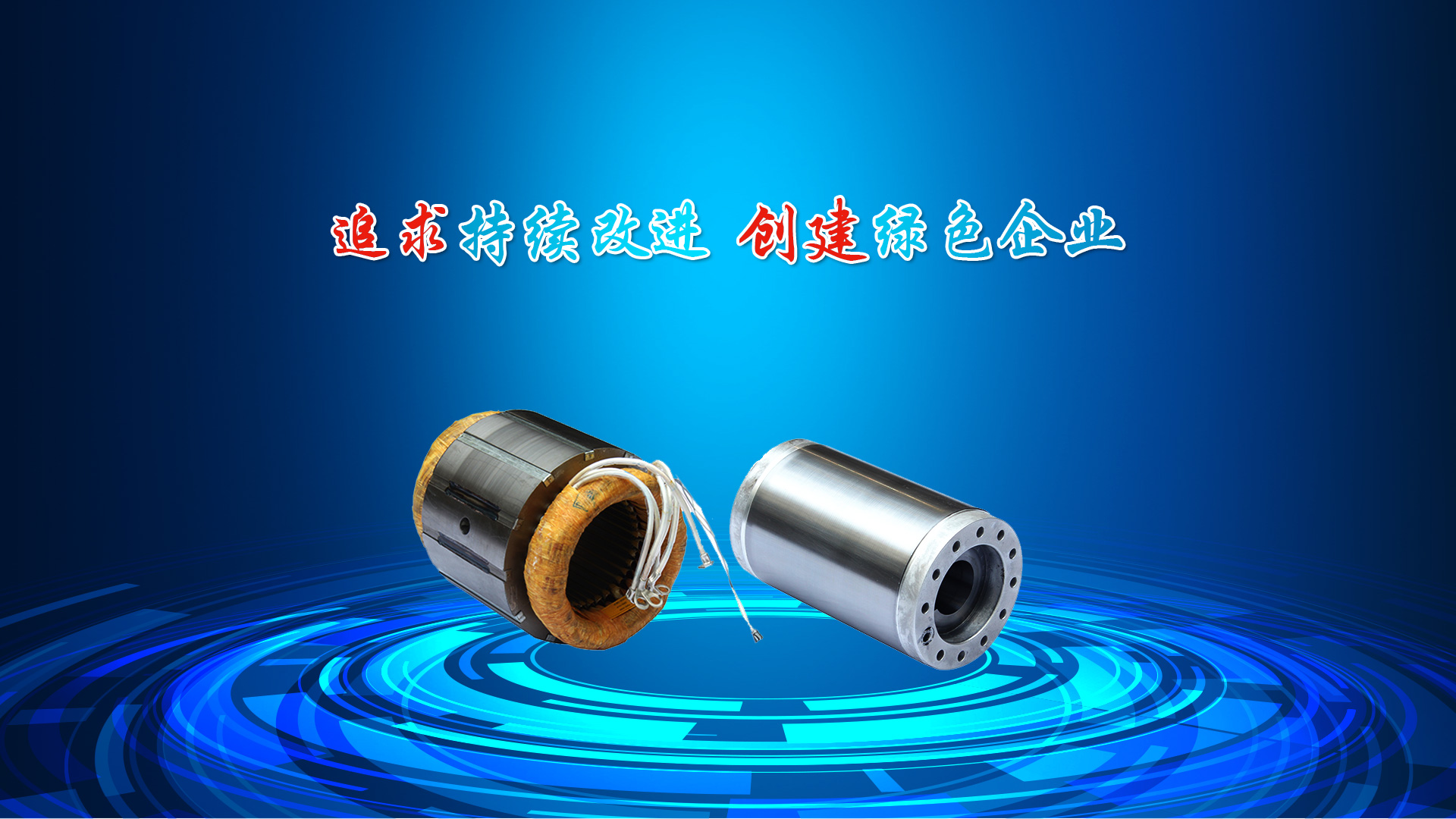 球赛押注app